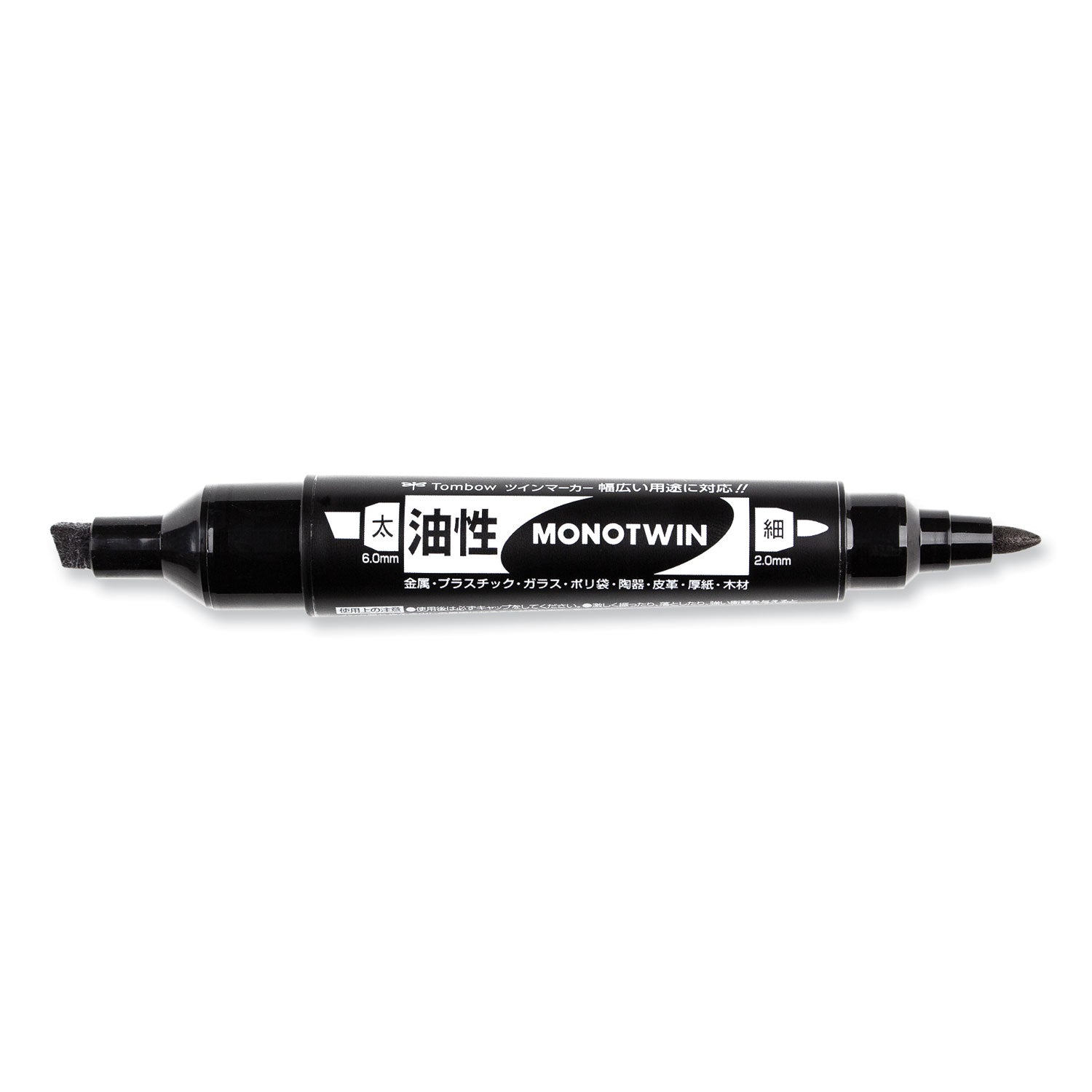 tombow-mono-twin-bold-permanent-marker-num-tom56646_3