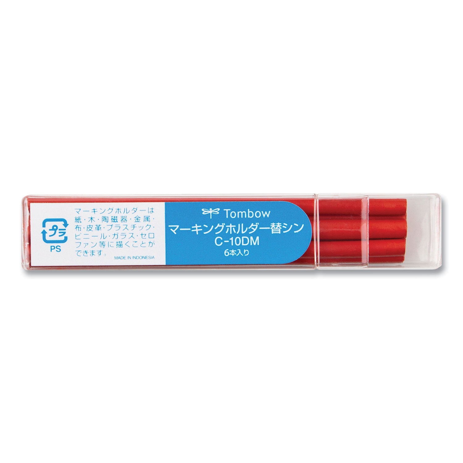 tombow-mechanical-wax-based-marking-pencil-refills-num-tom51541_3