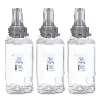 provon-r-clear-and-mild-foam-hand-wash-unscented-1-250-ml-refill-3-carton-goj882103_1