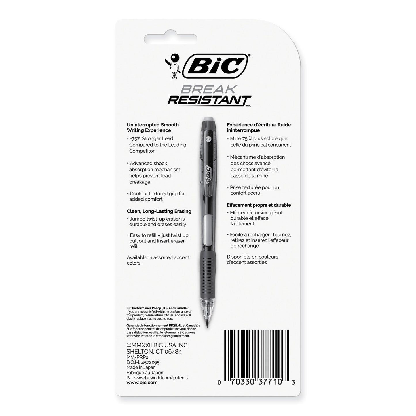 bic-break-resistant-mechanical-pencils-with-erasers-num-bicmv7prp2blk_2
