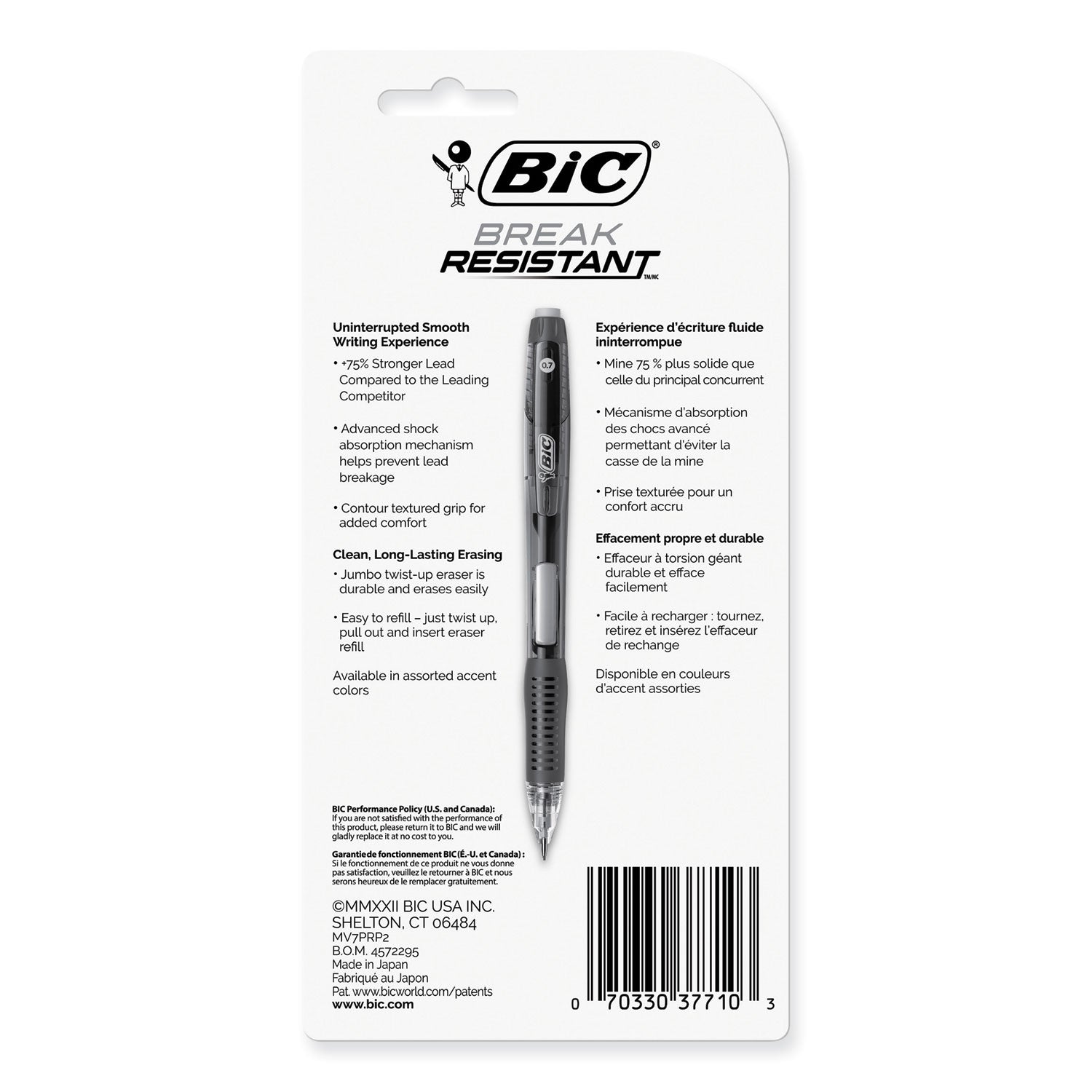 bic-break-resistant-mechanical-pencils-with-erasers-num-bicmv7prp2blk_2
