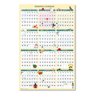 house-of-doolittle-recycled-seasonal-laminated-wall-calendar-num-hod3983_2