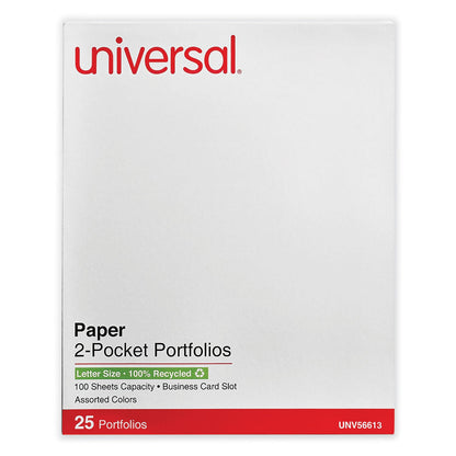 universal-two-pocket-portfolio-num-unv56613_1