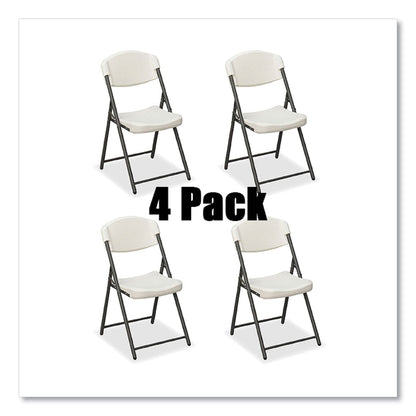 iceberg-rough-n-ready-commercial-folding-chair-num-ice64033_4