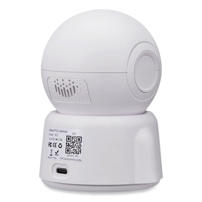 gyration-cyberview-2000-2mp-smart-wifi-pan-tilt-camera-num-adecybrview2000_3
