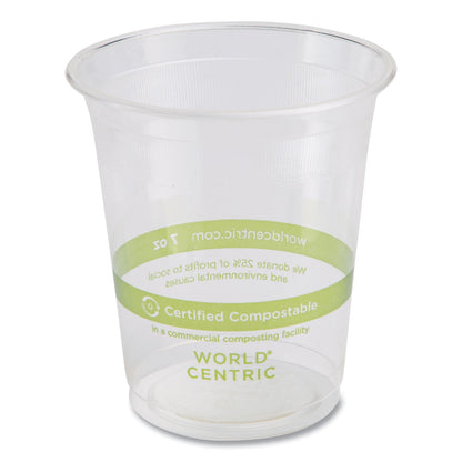 world-centric-pla-clear-cold-cups-num-worcpcs7_1