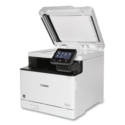 canon-imageclass-mf751cdw-wireless-laser-multifunction-printer-num-cnm5455c015_3