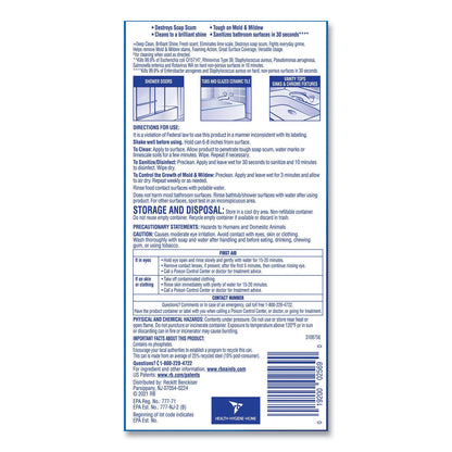 lysol-power-foam-bathroom-cleaner-num-rec02569_5