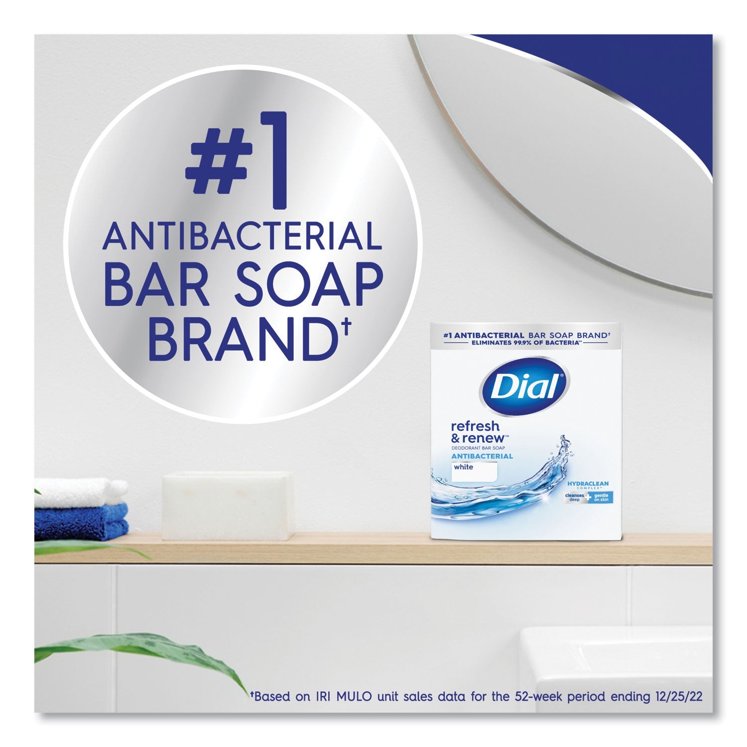 dial-deodorant-bar-soap-num-dia92633_6