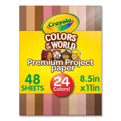crayola-colors-of-the-world-construction-paper-student-num-cyo990091_1