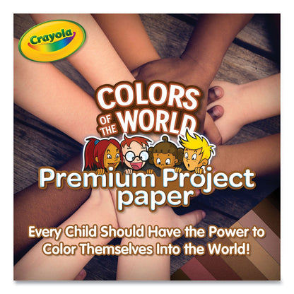 crayola-colors-of-the-world-construction-paper-student-num-cyo990091_4