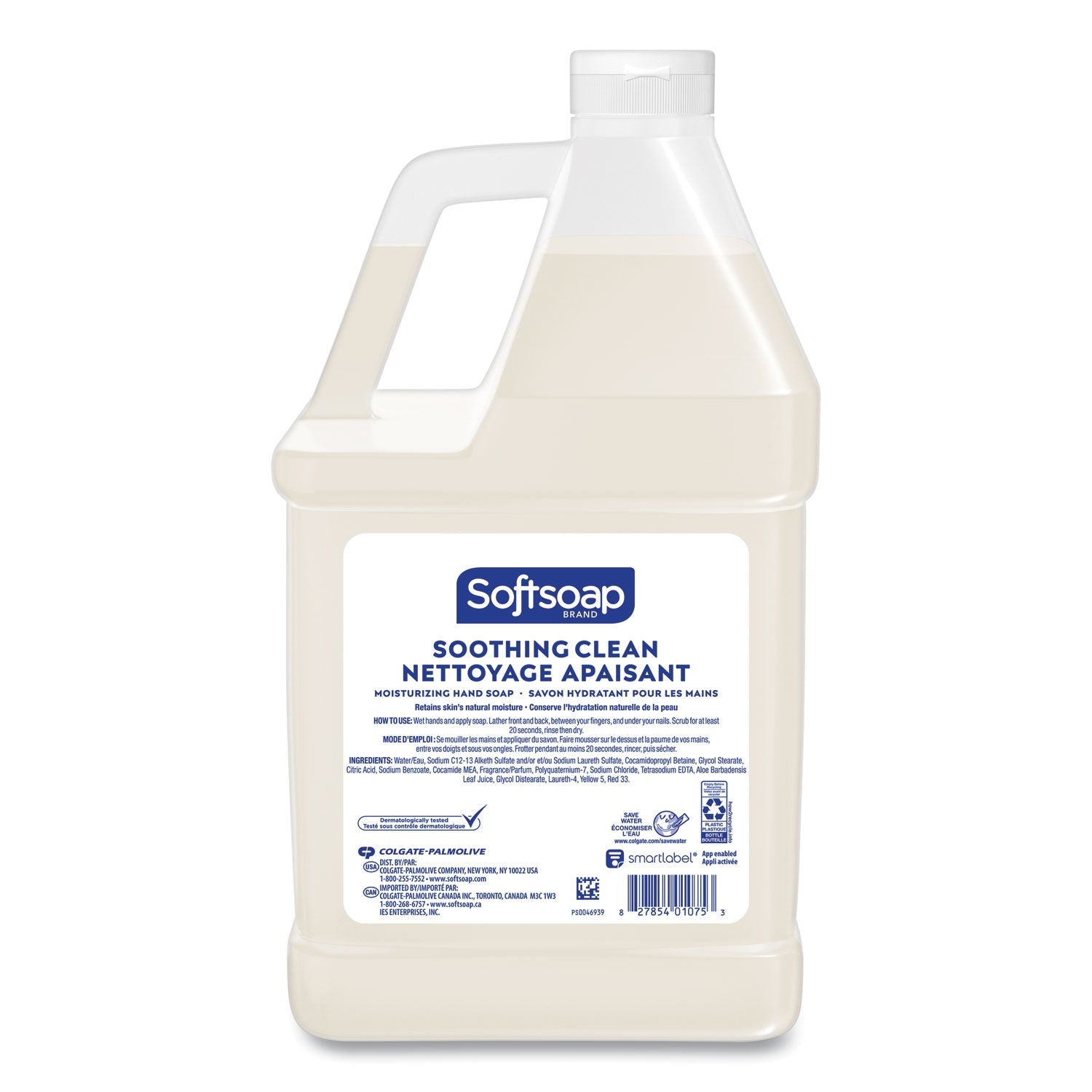 softsoap-liquid-hand-soap-refill-with-aloe-num-cpc61036483ct_3