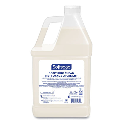 softsoap-liquid-hand-soap-refill-with-aloe-num-cpc61036483ct_3