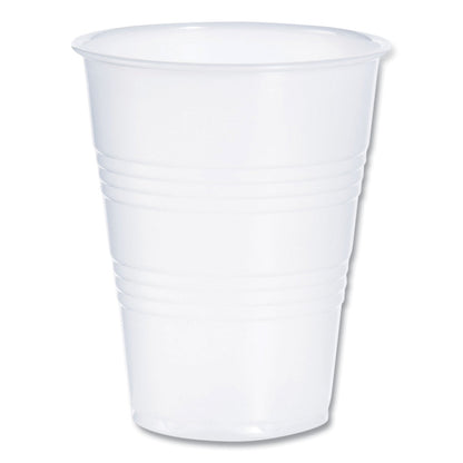 dart-conex-galaxy-polystyrene-plastic-cold-cups-num-dccy9ct_1