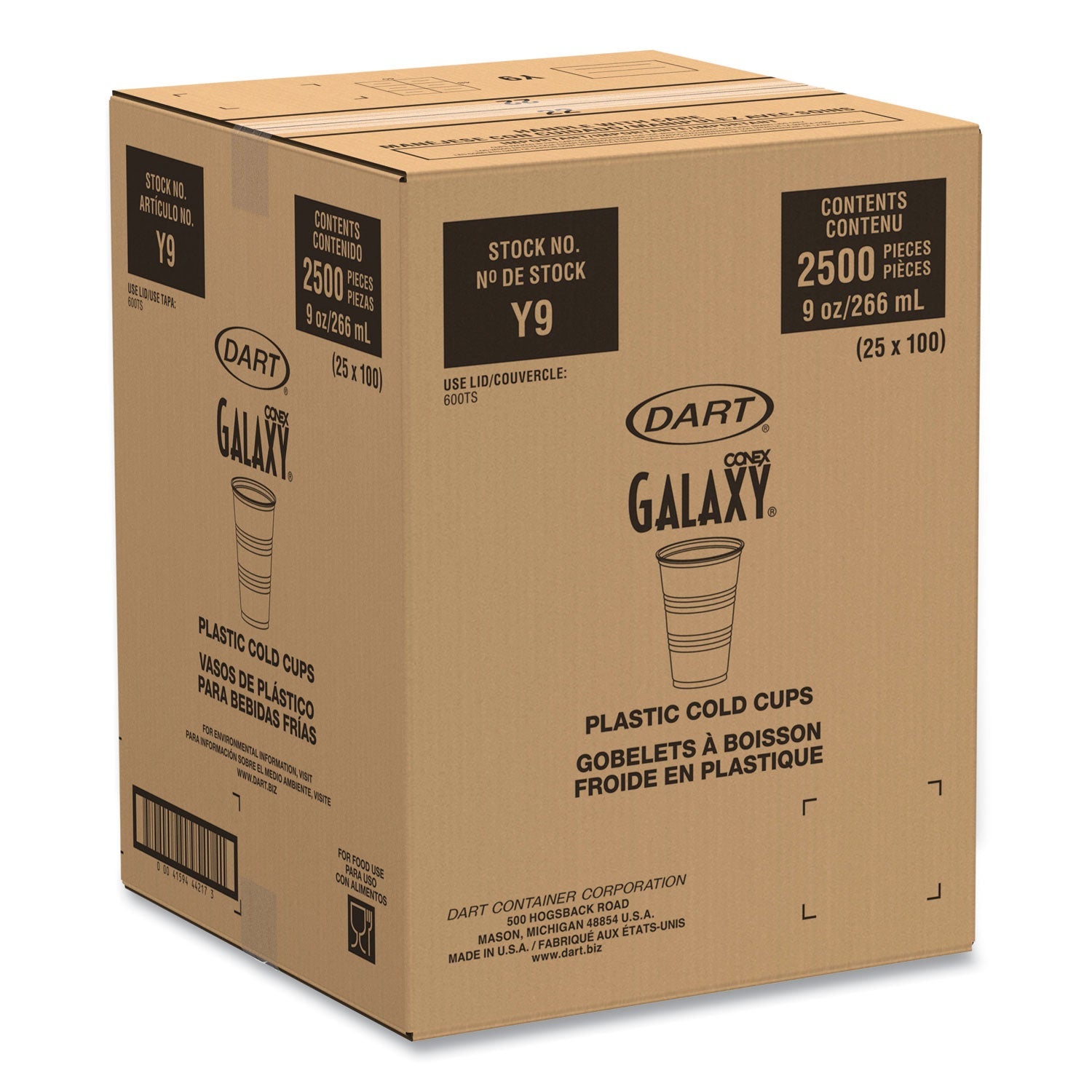 dart-conex-galaxy-polystyrene-plastic-cold-cups-num-dccy9ct_2