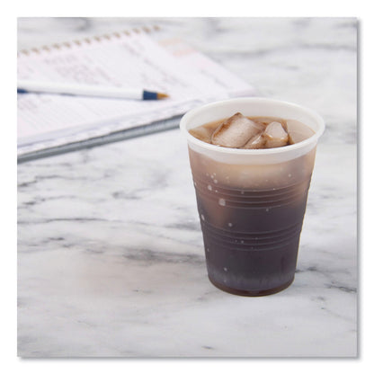dart-conex-galaxy-polystyrene-plastic-cold-cups-num-dccy9ct_4