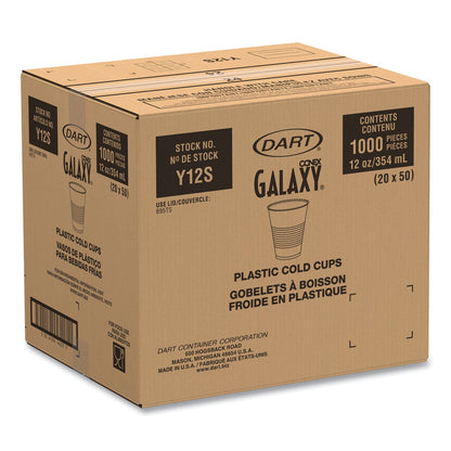 dart-conex-galaxy-polystyrene-plastic-cold-cups-num-12sndart_2