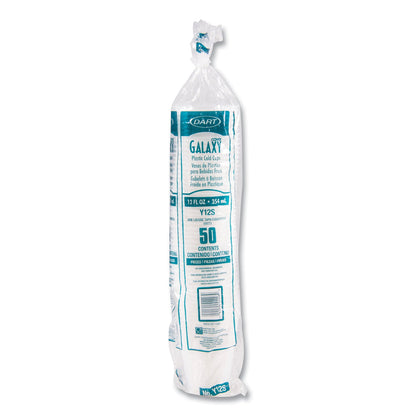 dart-conex-galaxy-polystyrene-plastic-cold-cups-num-12sndart_3