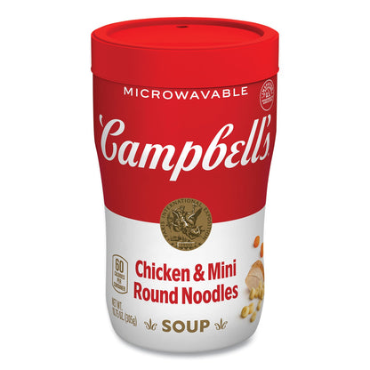campbell-s-microwaveable-soup-at-hand-num-ofx14982_3
