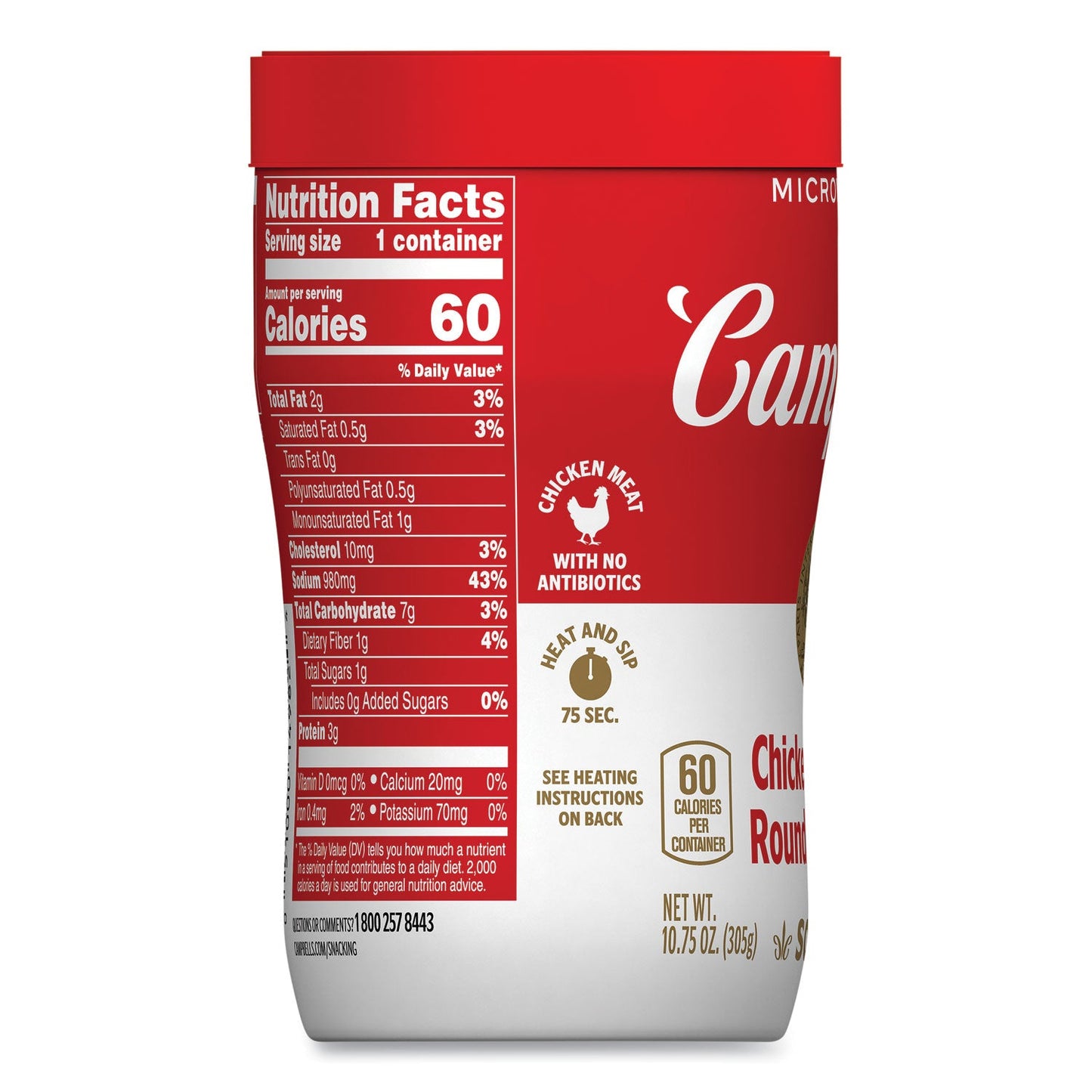 campbell-s-microwaveable-soup-at-hand-num-ofx14982_4