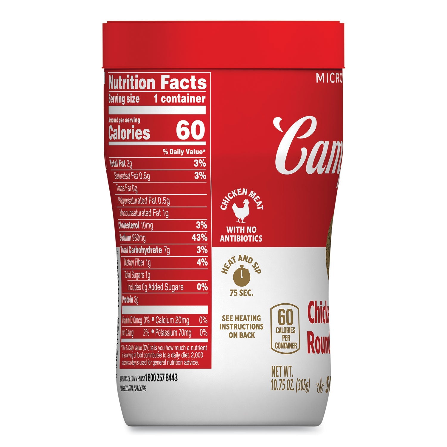 campbell-s-microwaveable-soup-at-hand-num-ofx14982_4