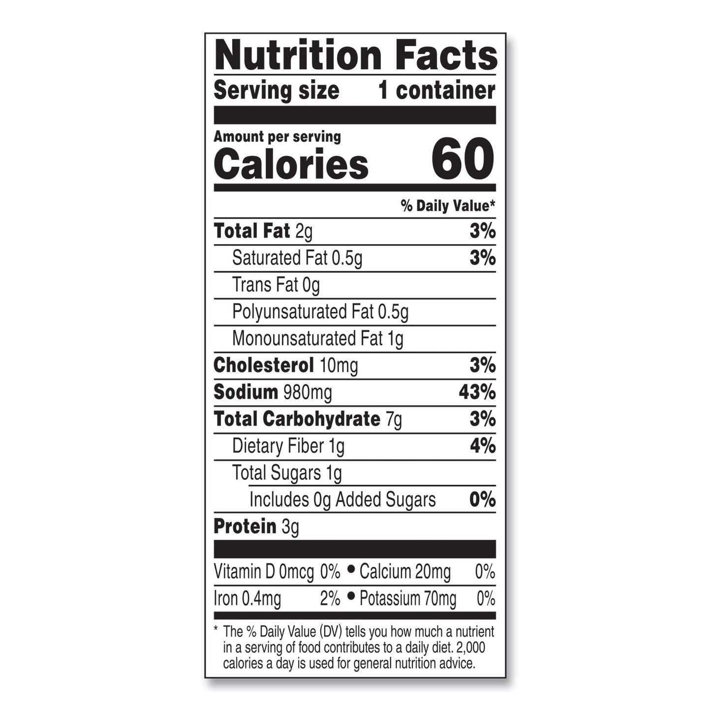 campbell-s-microwaveable-soup-at-hand-num-ofx14982_5