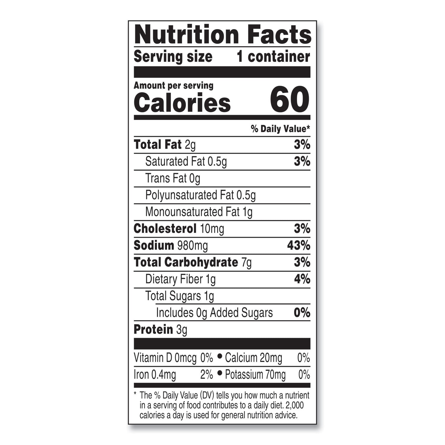 campbell-s-microwaveable-soup-at-hand-num-ofx14982_5