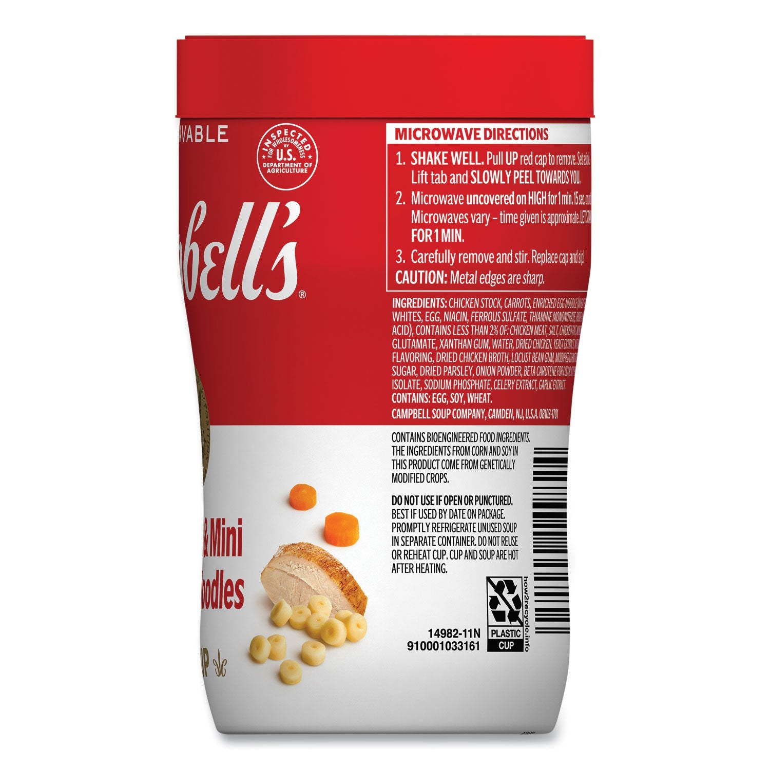 campbell-s-microwaveable-soup-at-hand-num-ofx14982_6
