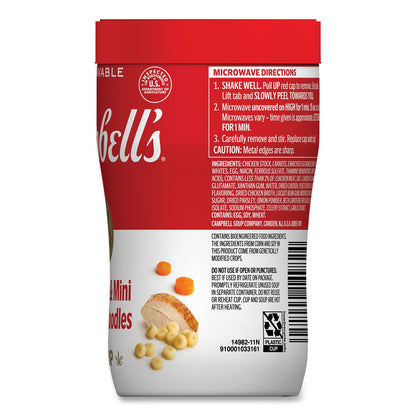 campbell-s-microwaveable-soup-at-hand-num-ofx14982_6