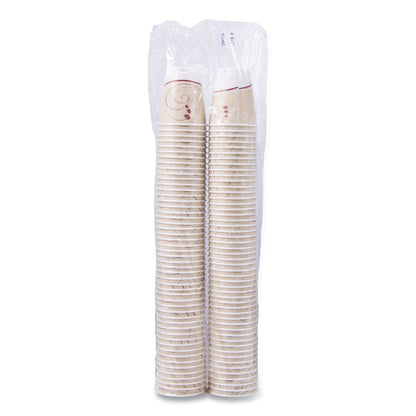solo-symphony-design-trophy-foam-hot-cold-drink-cups-num-slox8jpk_3