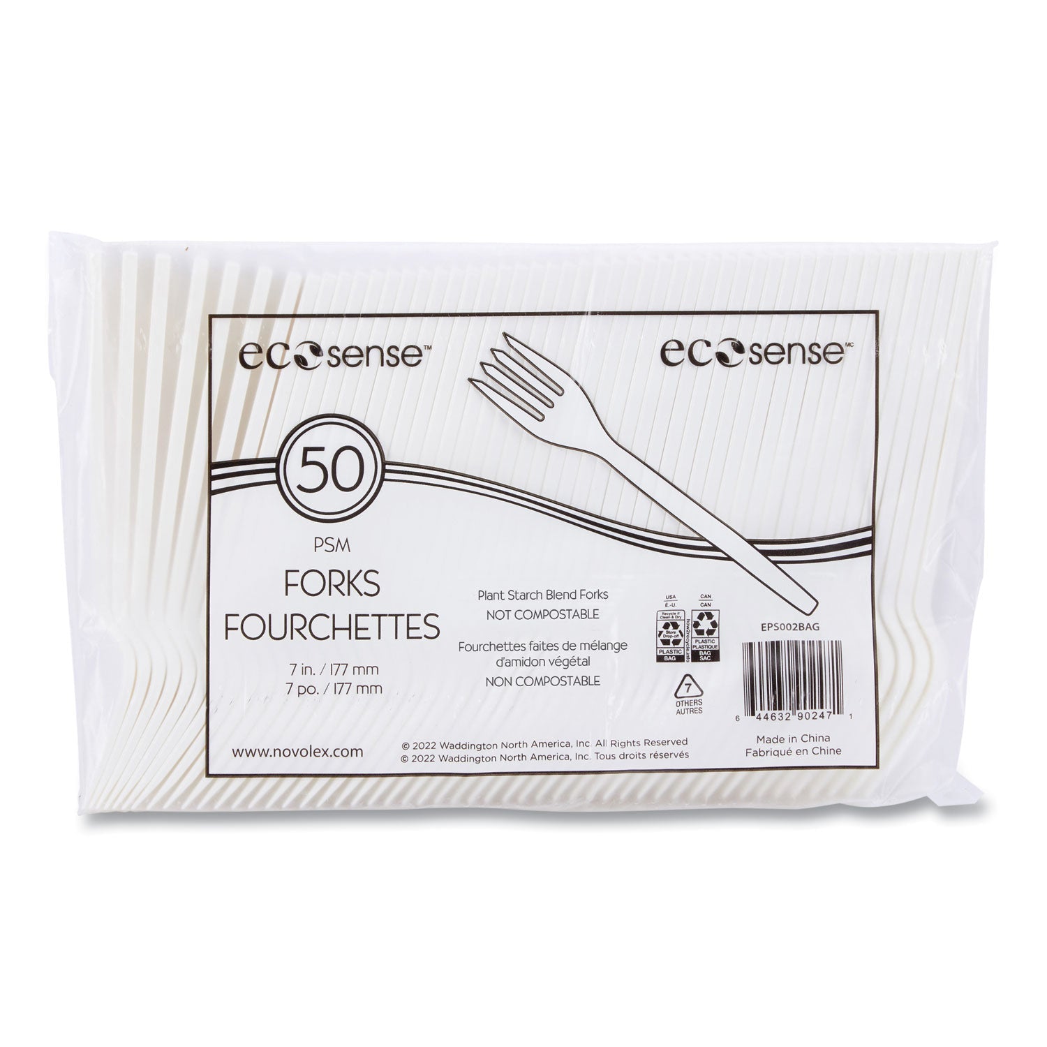 wna-comet-7-plant-starch-forks-num-wnaeps002ct_4