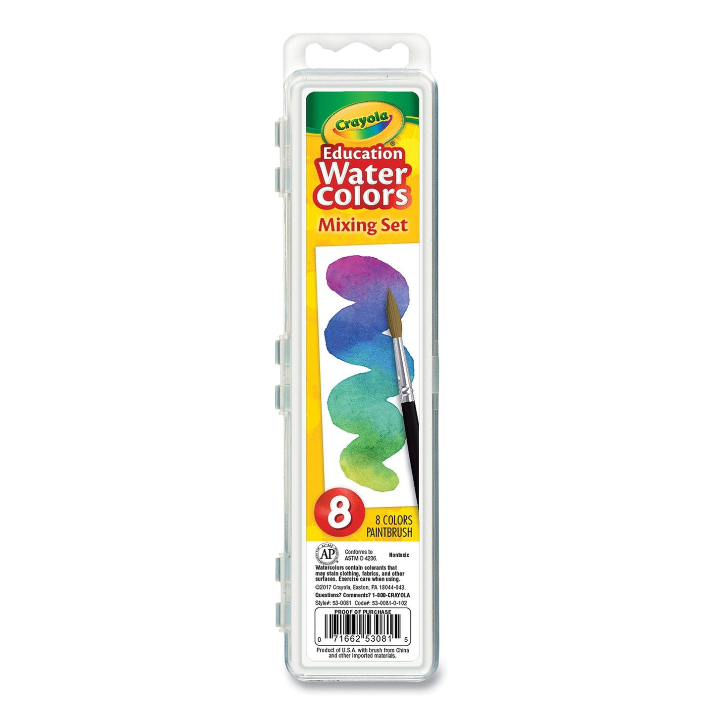 crayola-watercolor-mixing-set-num-cyo530081_1