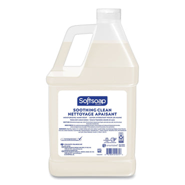 softsoap-liquid-hand-soap-refill-with-aloe-num-cpc61036483ea_2