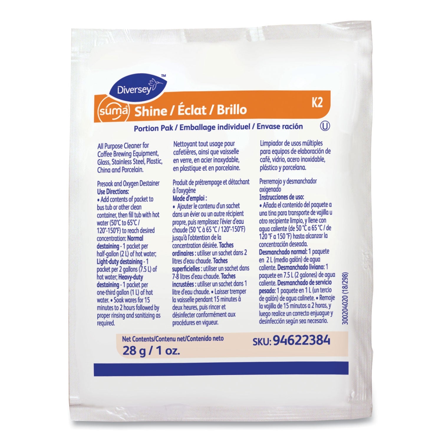 suma-suma-shine-portion-pak-num-dvo94622384_1