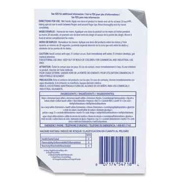 diversey-soft-care-lotionized-hand-soap-num-dvo05487_2