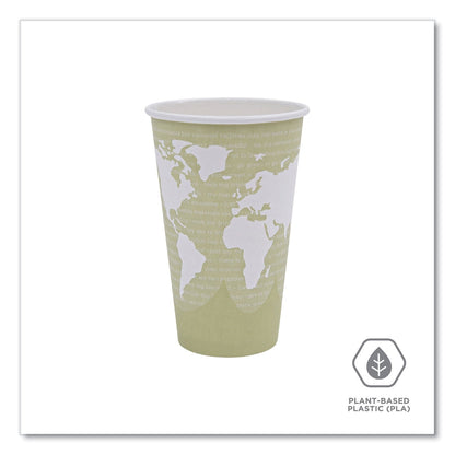 eco-products-world-art-renewable-compostable-hot-cups-num-ecoepbhc16wa_5