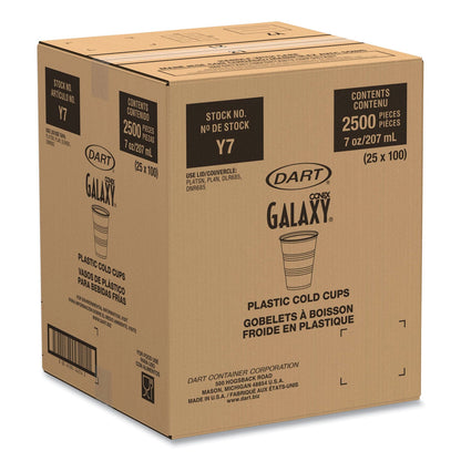 dart-conex-galaxy-polystyrene-plastic-cold-cups-num-dccy7pk_2