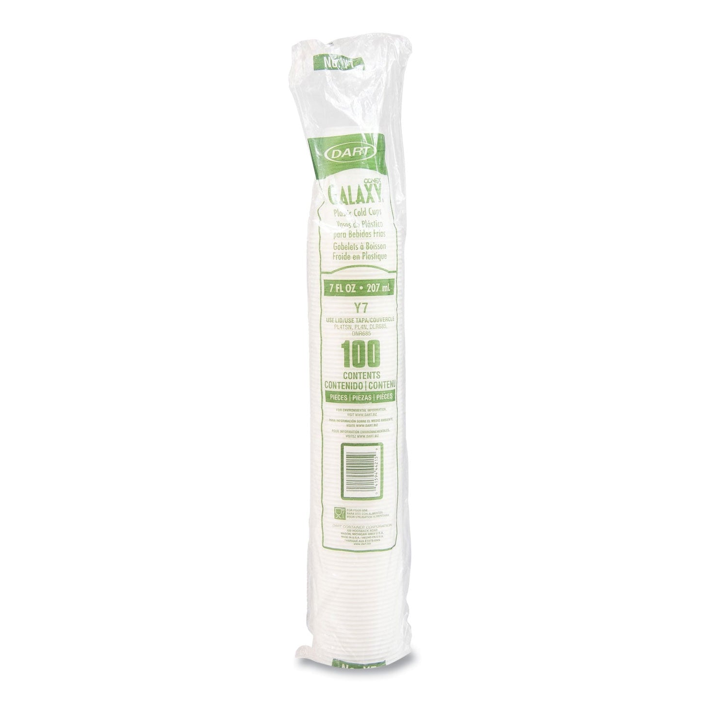 dart-conex-galaxy-polystyrene-plastic-cold-cups-num-dccy7pk_4