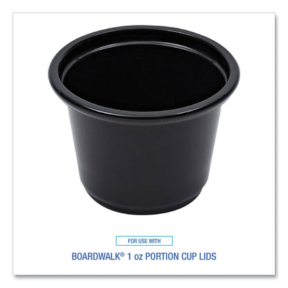 boardwalk-souffle-portion-cups-num-bwkprtn1bl_3