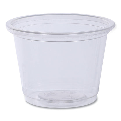 boardwalk-souffle-portion-cups-num-bwkprtn1ts_1