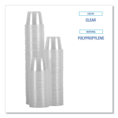 boardwalk-souffle-portion-cups-num-bwkprtn1ts_4
