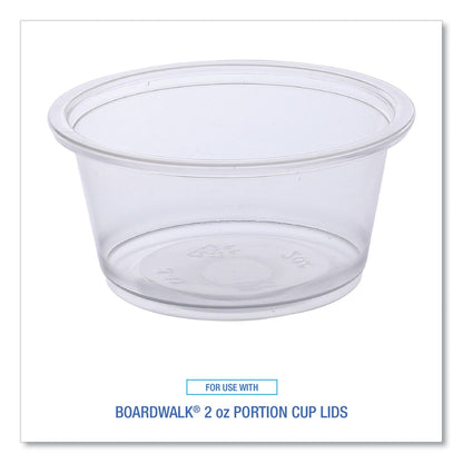 boardwalk-souffle-portion-cups-num-bwkprtn2ts_4
