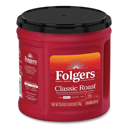 folgers-coffee-num-fol20421ct_4