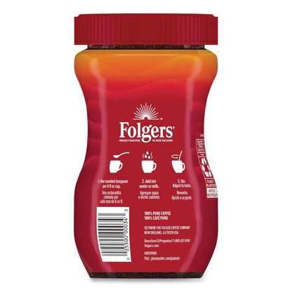 folgers-instant-coffee-num-fol0013_3