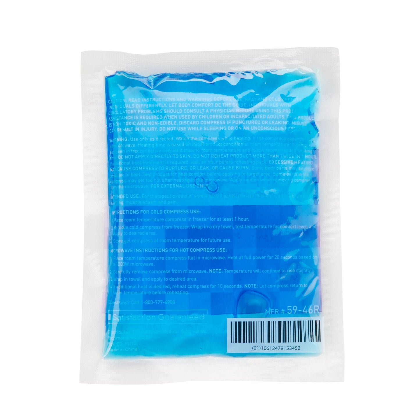 McKesson Hot / Cold Pack General Purpose Small 4-3/4 X 6 Inch Gel Reusable (521488_EA)