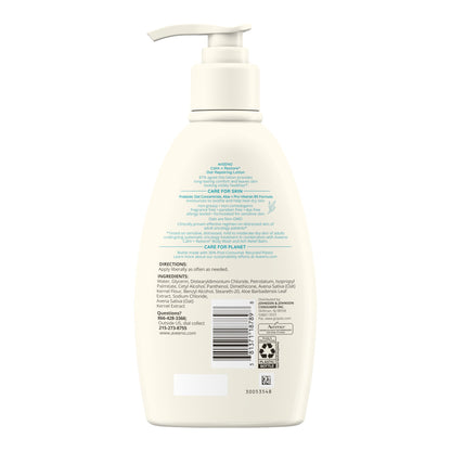 Aveeno® Calm + Restore Oat Replenishing Lotion Hand and Body Moisturizer 12 oz. Pump Bottle Unscented Lotion (1228814_EA)