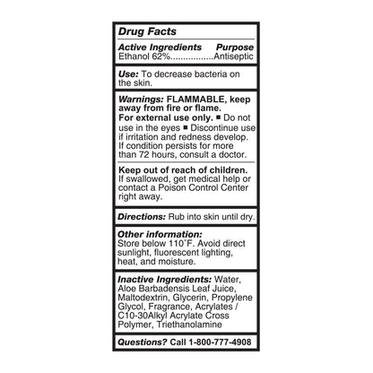 McKesson Hand Sanitizer with Aloe 4 oz. Ethyl Alcohol Gel Bottle (953790_EA)