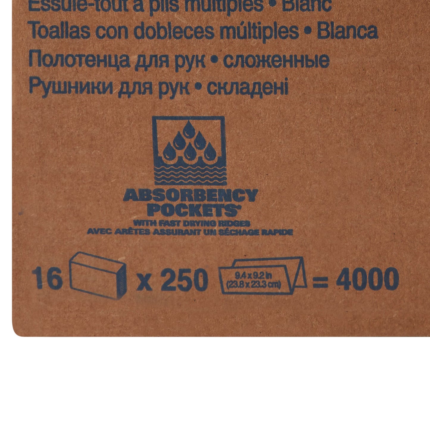 Scott® Paper Towel Multi-Fold 9-1/5 X 9-2/5 Inch (456141_CS)