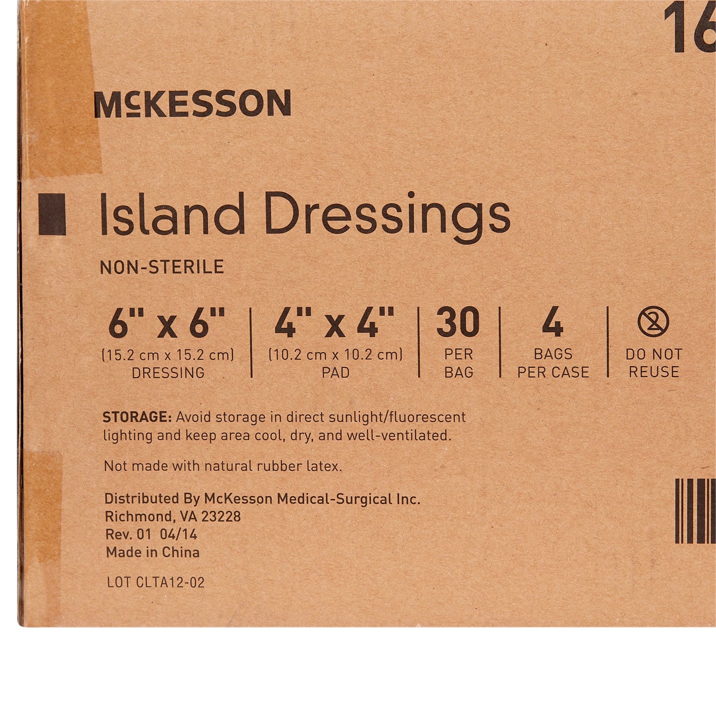 McKesson Island Dressing 6 X 6 Inch Square NonSterile (883055_EA)