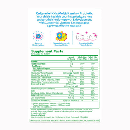 Culturelle® Pediatric Probiotic Dietary Supplement 50 per Box Tablet (1268960_BX)